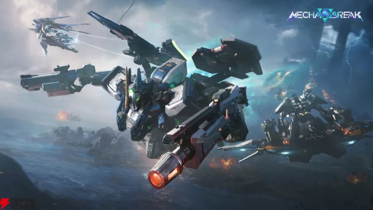 Mecha Break: Rekordowa Liczba Graczy, ale Kontrowersyjne Opinie: Co Poszło Nie Tak?