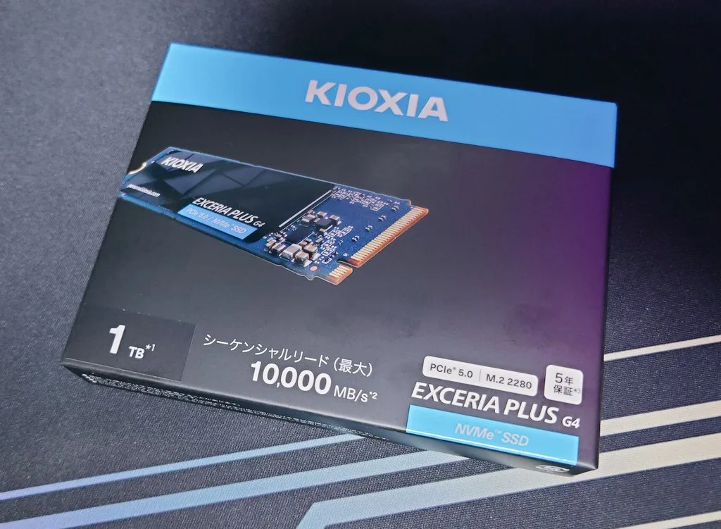 Kioxia SSD
