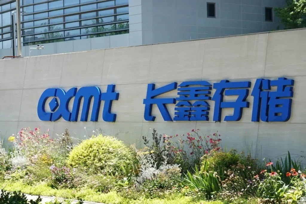 chiński RAM DDR5